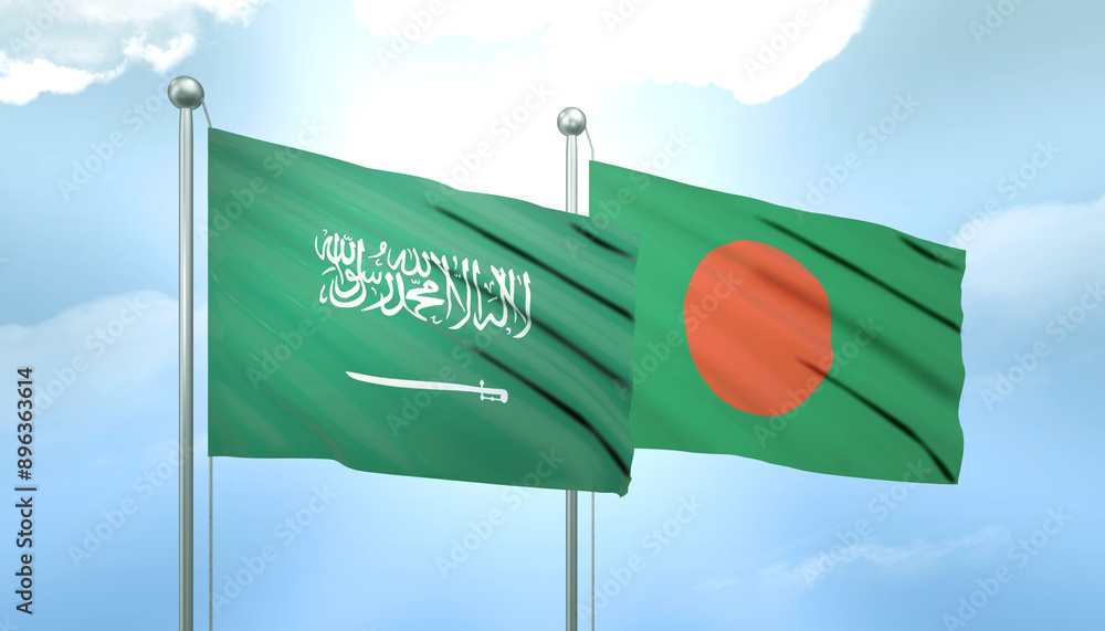 Saudi Arabia and Bangladesh Flag Together A Concept of Relations Saudi Arabia and Bangladesh Flag Together A Concept of Relations