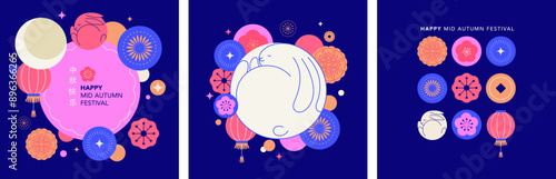 Mid Autumn festival banner, background and poster. Geometric style design with full moon, rabbits and Mid-Autumn elements. Chinese translation - Mid Autumn