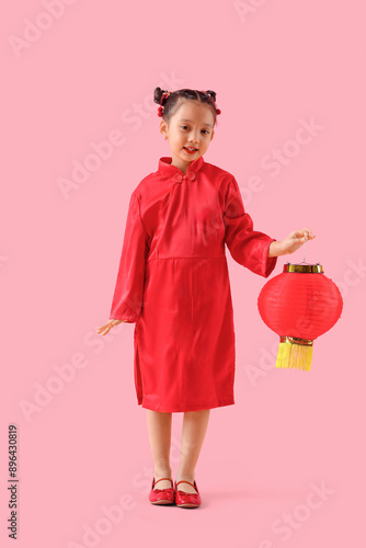 Cute little Asian girl with...