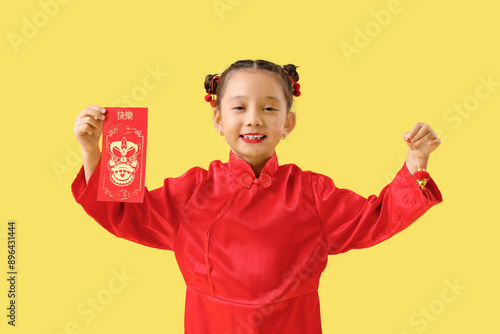 Cute little Asian girl with...
