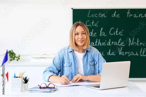 Female French language teac...