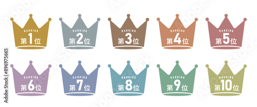 王冠のランキングイラストセット