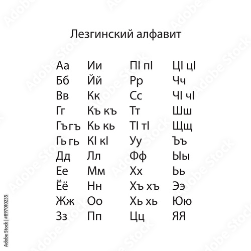 Lezgin alphabet forty five letters sign