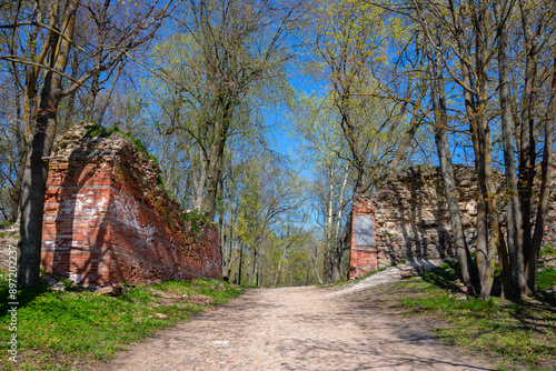 Remains of the walls of the old fortress. Gdov, Pskov region. Russia photo