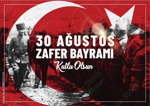30 Ağustos Zafer Bayramı Kutlu Olsun.