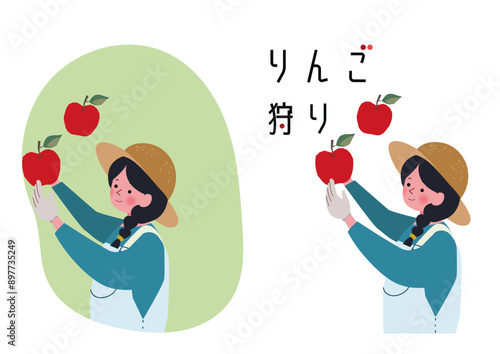 りんごを収穫する麦わら帽子をかぶったみつ編みの女性のイラスト