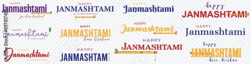 Happy Janmashtami, with Colorful Designs, Janmashtami, typography, Happy Janmashtami banner, and, Krishna Janmashtami, calligraphy, text, Janmashtami Banner, Vector. Krishna Janmashtami Banner, 
