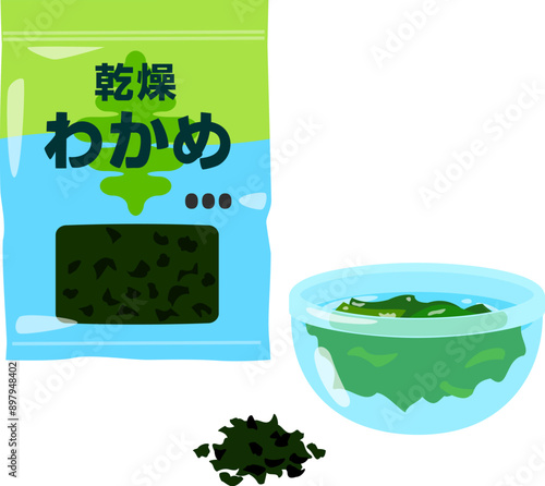 乾燥ワカメと水で戻したワカメ