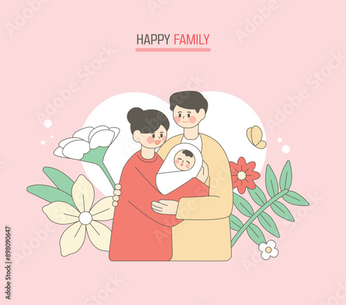 행복한 출산장려 가족 일러스트 04