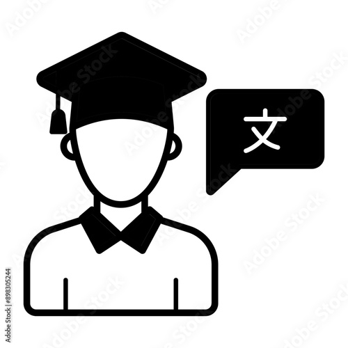 linguists avatar concept, person learning Chinese vector icon design, International Day of Language symbol, Translation Services sign, Plurilingualism and Multilingualism today stock illustration