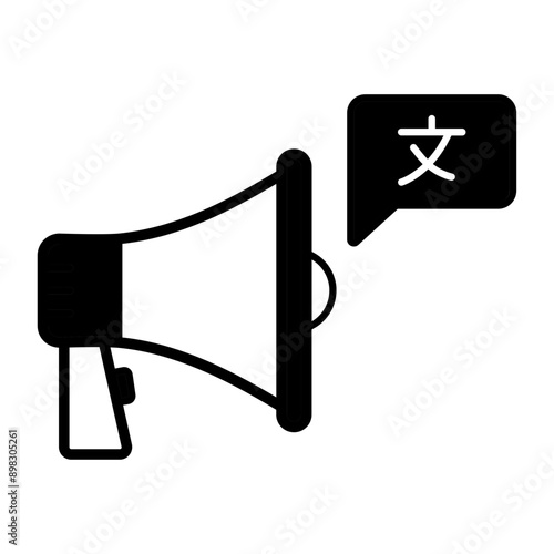 translate a live voice announcements concept, dubbing with natural-sounding AI vector icon design, International Day of Language symbol, Translation Services sign, Plurilingualism and Multilingualism 