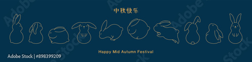 Cute moon rabbits collection, kawaii cartoon characters set, isolated clip art. Chinese text Happy Mid Autumn Festival. Hand drawn line art vector illustration. Traditional holiday design elements
