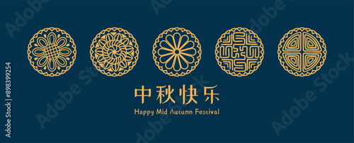 Mooncakes collection, isolated clip art. Chinese text Happy Mid Autumn Festival. Hand drawn line art vector illustration. Traditional holiday food design elements set, banner