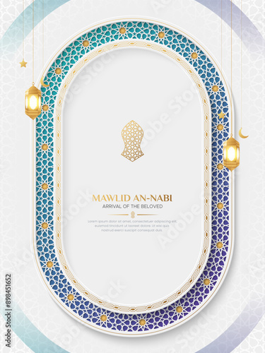 Elegant Mawlid An-Nabi Celebration Poster, Islamic Art with Lanterns and Geometric Patterns