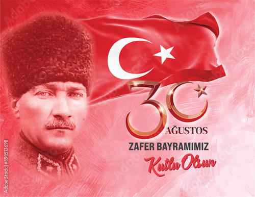 30 Ağustos Zafer Bayramı Kutlu Olsun.
