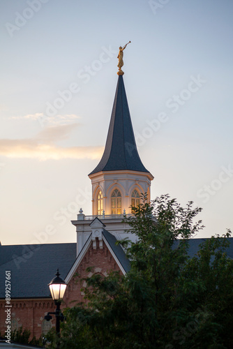 Provo City Center Temple