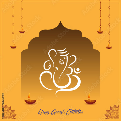  A light brown background with a stylized brown Lord Ganesha at the center Happy Ganesh Chaturthi is written at the bottom Decorative elements include hanging oil lamps  and a sun-like design 