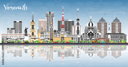 Voronezh Russia city skyline with color buildings, blue sky and reflections. Voronezh cityscape with landmarks. Business and tourism concept with modern and historic architecture.
