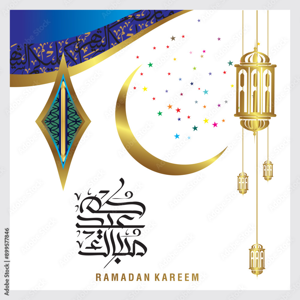 Illustration of Eid Mubarak with Arabic calligraphy for the celebration of Muslim community festival. Illustration of Eid Mubarak with Arabic calligraphy for the celebration of Muslim community festival.