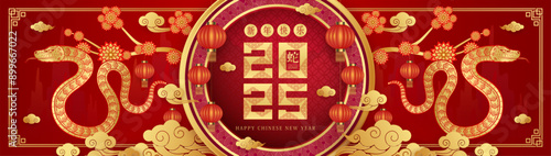 Happy Chinese New Year 2025. Snake gold zodiac on red background with flower cloud and lantern teng lang for festival banner design. Translation happy new year 2024, snake. Vector.