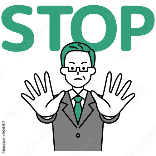 両手を前に出してSTOPと言う中年のスーツの男性