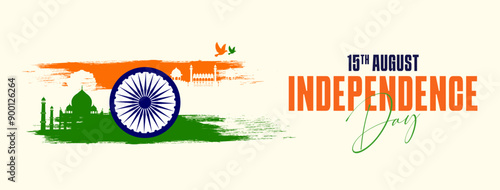 15th August Indian Independence Day 78th Celebration