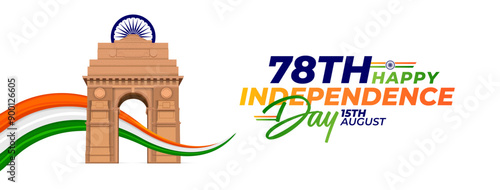 15th August Indian Independence Day 78th Celebration