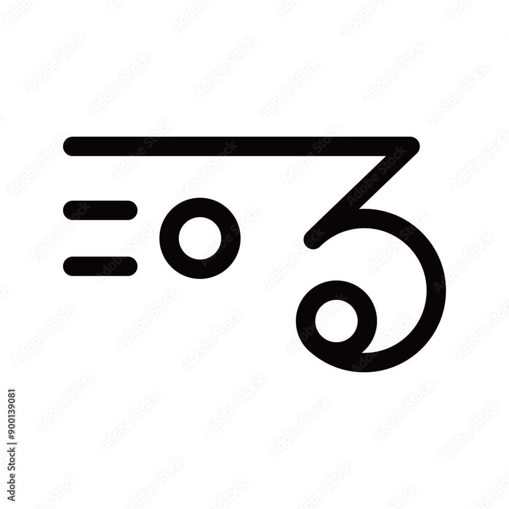 龍体文字です。「の」を示す文字です。 龍体文字です。「の」を示す文字です。
