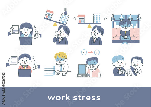 働き方改革についてのイラストセット