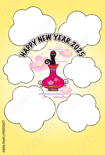 吹き出したっぷり2025年可愛い蛇の年賀はがき