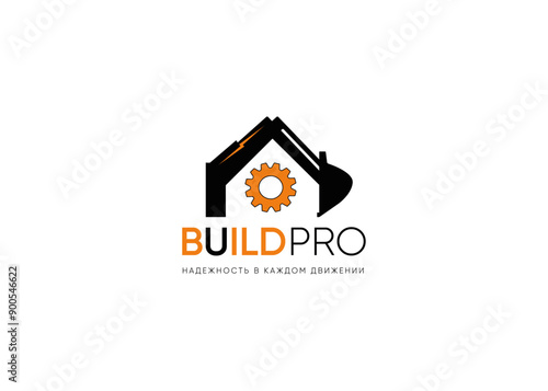 Construction Logo