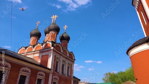 Cathedral of St. Peter, Metropolitan of Kiev and Moscow in Vysokopetrovsky Monastery on Petrovka Street, 28 in Moscow, Russia. photo