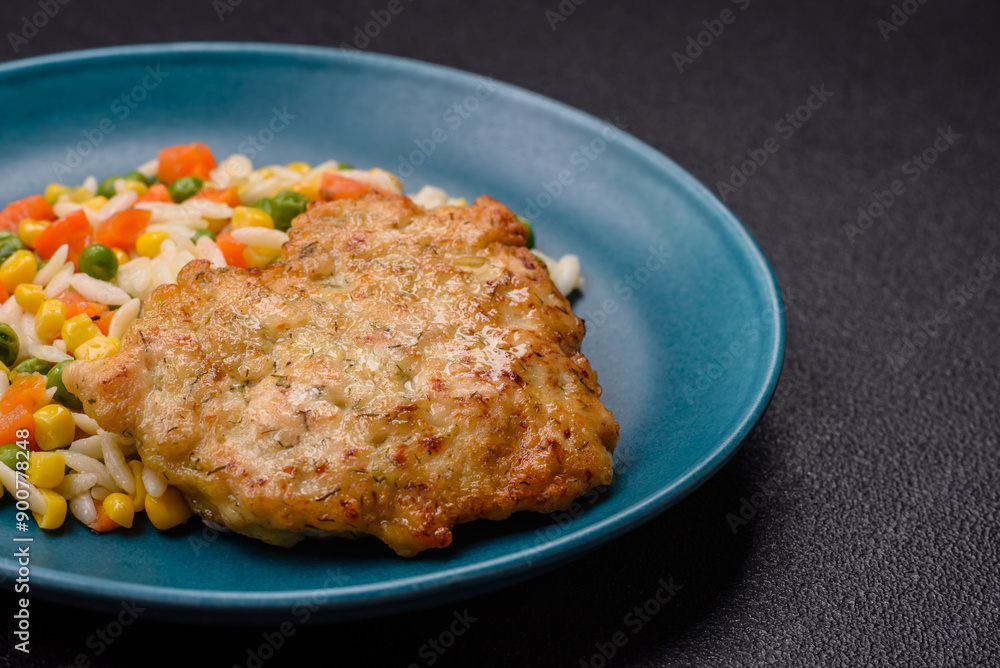 Delicious boiled rice with vegetables or risotto with carrots, peas and corn Delicious boiled rice with vegetables or risotto with carrots, peas and corn