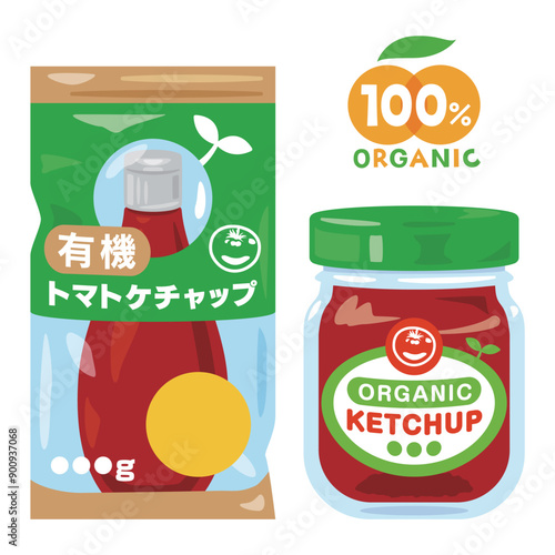 オーガニックトマトケチャップセット