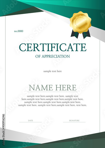 상장 템플릿 certificate of merit