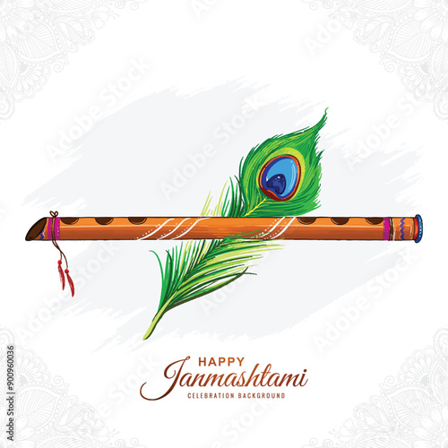 Peacock feather for shree krishna janmashtami card design