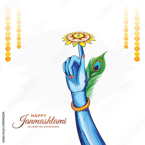 Peacock feather for shree krishna janmashtami card design