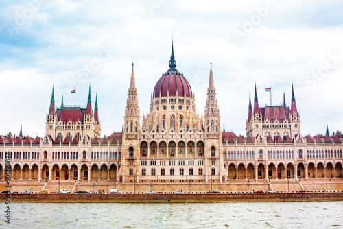 View of Hungarian Parliament building