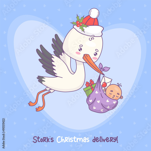 Christmas card. Cute white stork in Santa hat carrying baby in bag with New Year gifts. Funny cartoon bird kawaii and holiday arrival of infant. Vector illustration. Kids collection