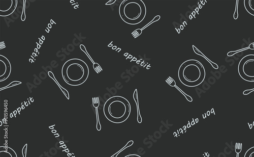 Seamless pattern of plate and cutlery. Table set fork knife doodle icons. Vector background wallpaper. Inscription Enjoy your meal