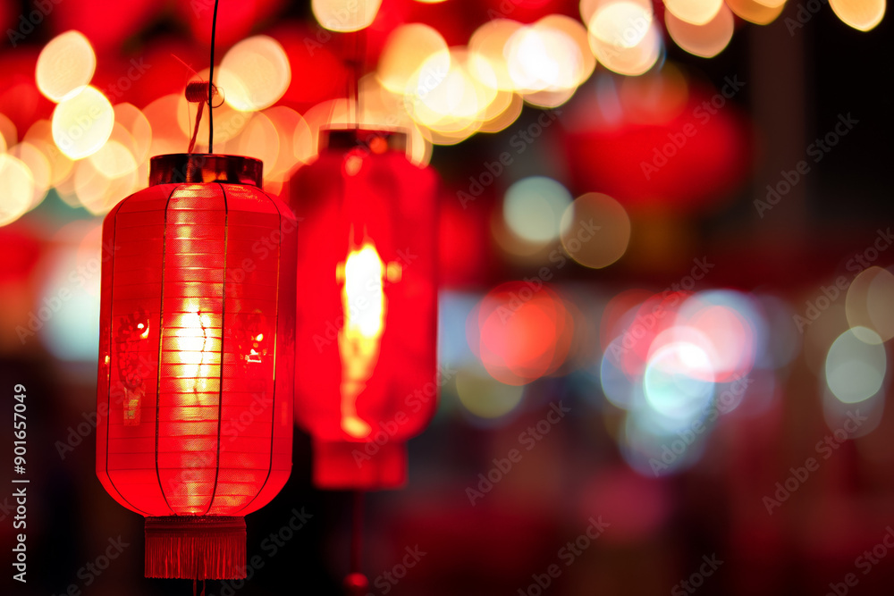 Red lanterns illuminate a festive evening during a cultural celebration filled with joy and warmth Red lanterns illuminate a festive evening during a cultural celebration filled with joy and warmth