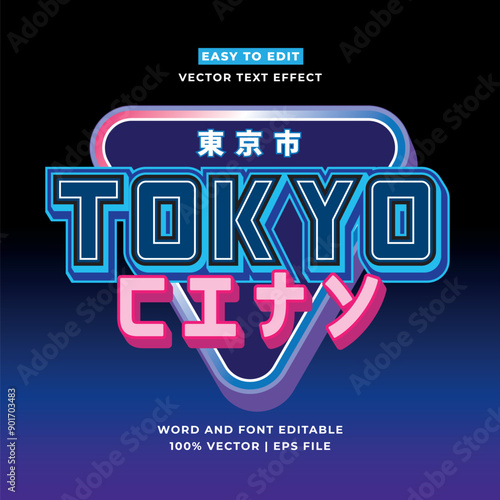 Photography Retro Tokyo Japan 3D vector cartoon style editable text effect