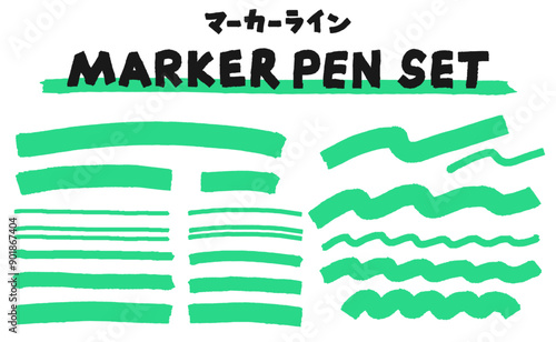 マーカーペンの下線素材セット