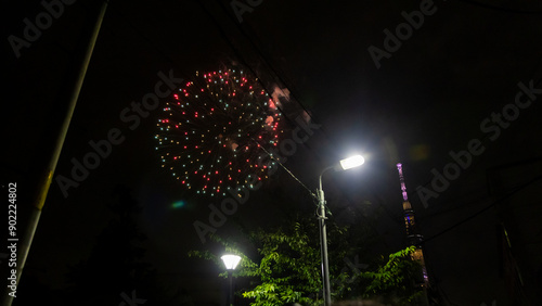 Sumidagawa Fireworks Festival 2024 in Tokyo photo