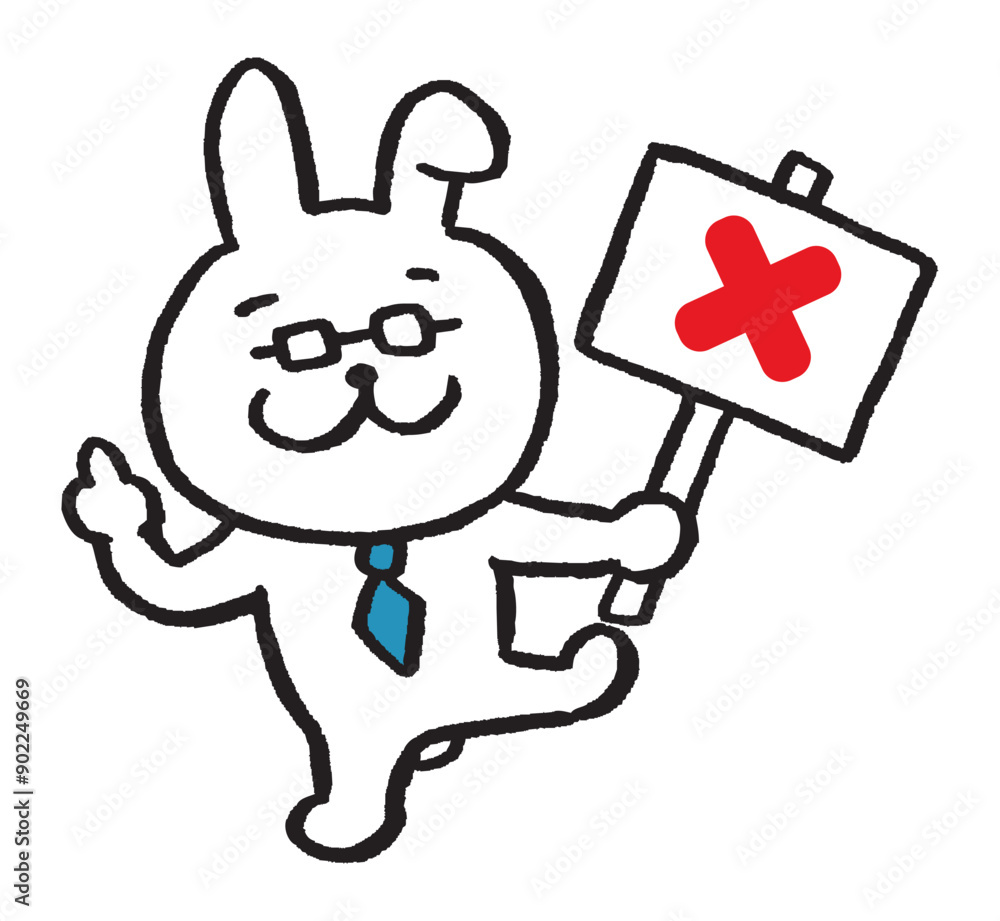 メガネをかけた先生風のうさぎのキャラ素材 メガネをかけた先生風のうさぎのキャラ素材