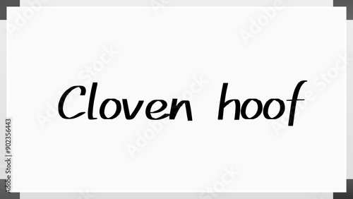 Cloven hoof のホワイトボード風イラスト photo