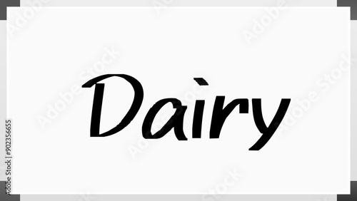 Dairy のホワイトボード風イラスト