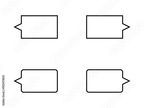 ミニマルな長方形吹き出しセットB：カクカク横付き黒線