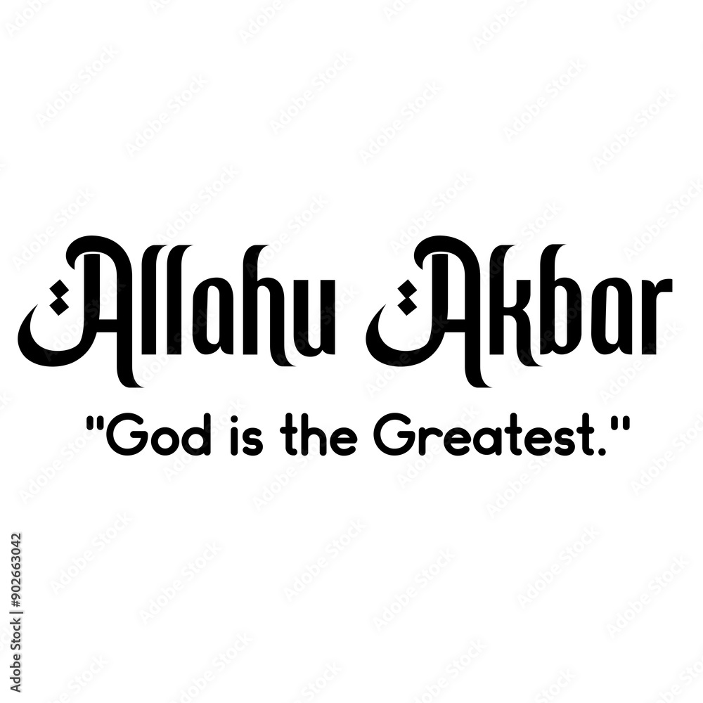 Islamic phrase Allahu Akbar Typography concept on a Transparent Background Islamic phrase Allahu Akbar Typography concept on a Transparent Background