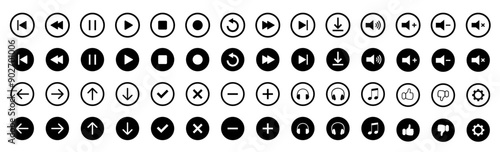 Media player icons. Player button icon. Vector play, rewind, pause, stop buttons. Audio wave icon. Equalizer template. Sound waves for voice message.